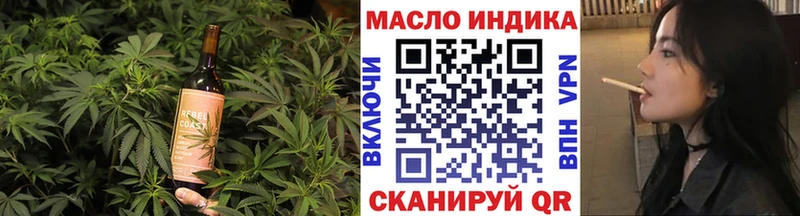 Canna-Cookies марихуана  Спасск-Рязанский 