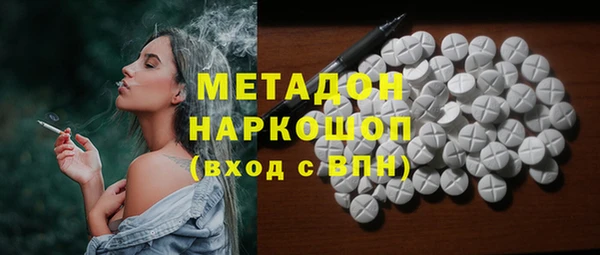 тгк Нея