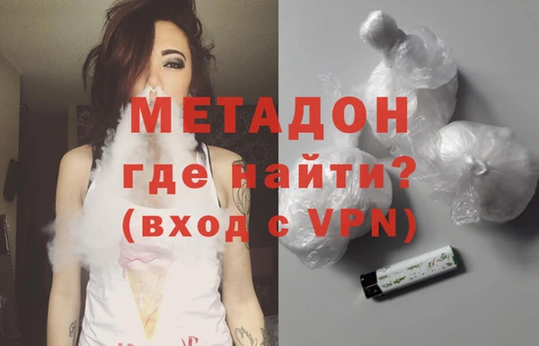 тгк Нея