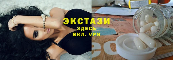 jwh Нефтегорск