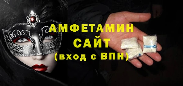 jwh Нефтегорск