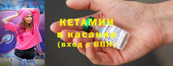 jwh Нефтегорск