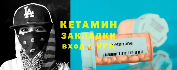 тгк Нея
