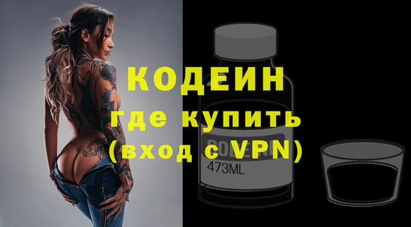 jwh Нефтегорск