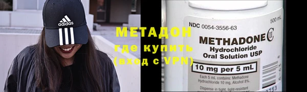 тгк Нея