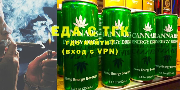 тгк Нея