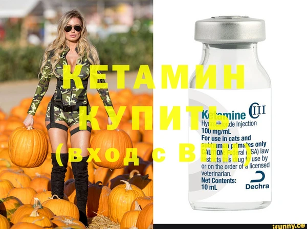 тгк Нея