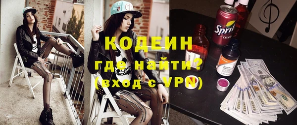 jwh Нефтегорск