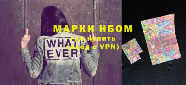тгк Нея