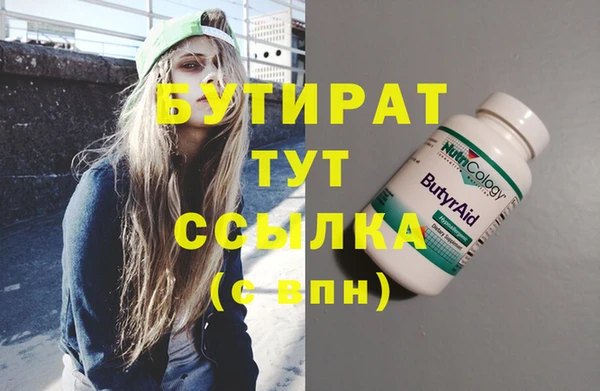 тгк Нея