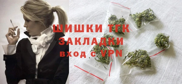 jwh Нефтегорск