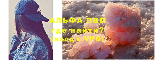 MDMA Нефтекумск