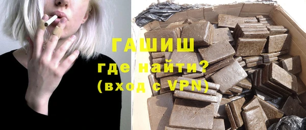 jwh Нефтегорск