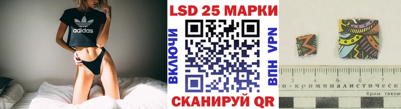 Марки NBOMe 1500мкг  даркнет сайт  Спасск-Рязанский 